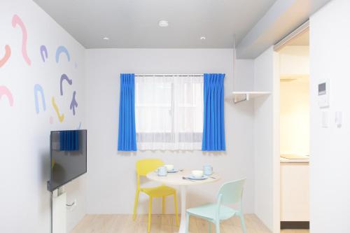Tierra Mukojima - Vacation STAY 94642v