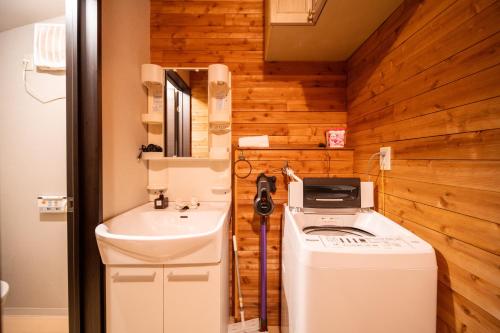 Sennin Cabin Hakuba