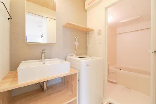 Grand Maison Natsumesaka - Vacation STAY 21509