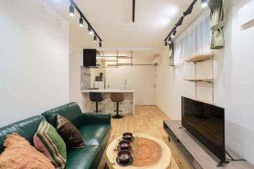 Grand Maison Natsumesaka - Vacation STAY 21503