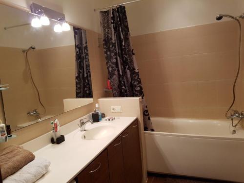 Koupelna v ubytování Riga airport Apartment