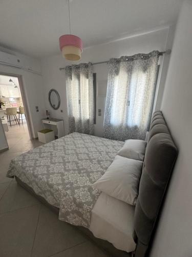 Caramela house