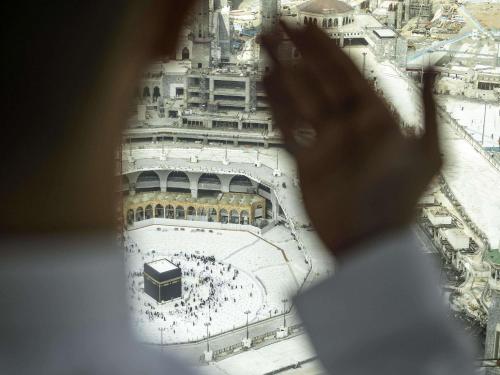 Movenpick Hotel & Residences Hajar Tower Makkah