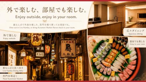 Apartment Hotel UCHIWA STAY Osaka NAMBA -Up to 3Bedrooms-