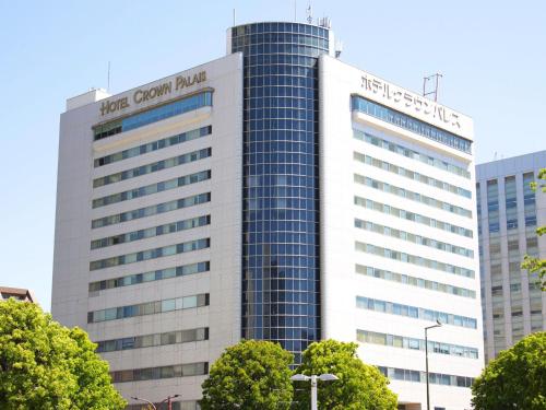 ANA Crowne Plaza Hamamatsu by IHG
