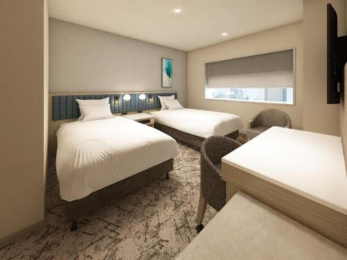 ANA Crowne Plaza Hamamatsu by IHG