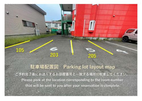 a poster of a parking lot with a parking lot not layout map at Transys three in Chitose