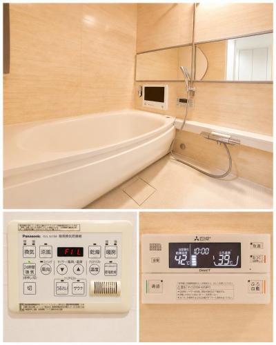 Higobashi AFP Apartment