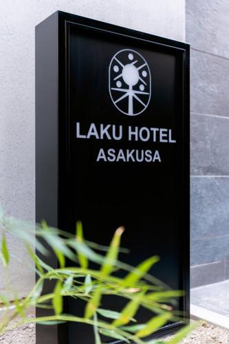 LAKU HOTEL ASAKUSA - Vacation STAY 88892v