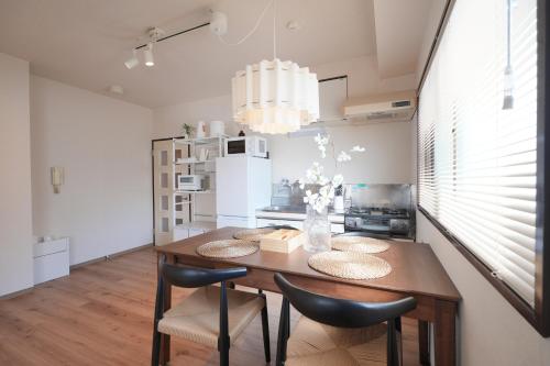 Latte Japandi Comfort Tabata, 8min walk to Yamanote Line