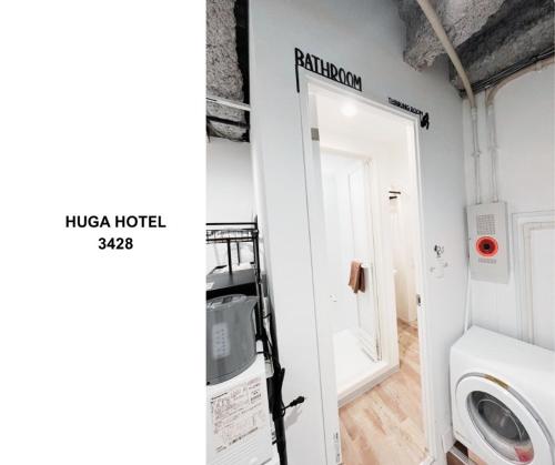 Huga Hotel Yushima 2F Free Wi-Fi 4min to Ueno St