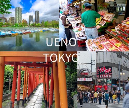 Huga Hotel Yushima 2F Free Wi-Fi 4min to Ueno St