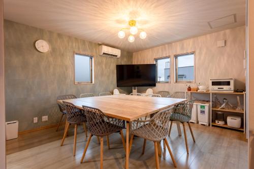 Private Villa Rental -Airstar Beppu Hontei -