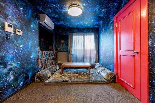 Private Villa Rental -Airstar Beppu Hontei -