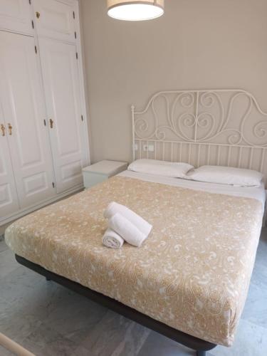 Apartamento Jardines De Murillo