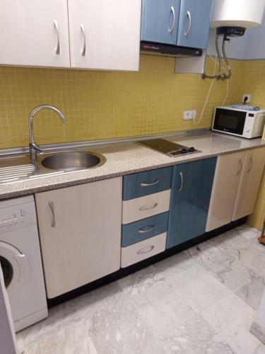 Apartamento Jardines De Murillo