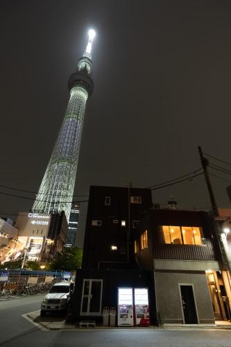 NARIHIRA Inn