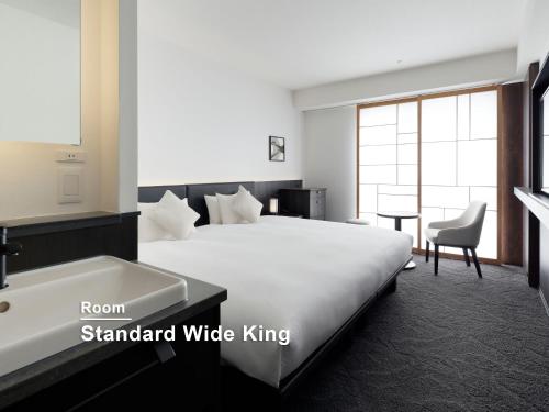 Mitsui Garden Hotel Kyoto Kawaramachi Jokyoji