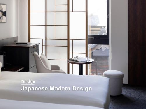 Mitsui Garden Hotel Kyoto Kawaramachi Jokyoji