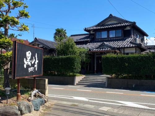 Kaga City - House - Vacation STAY 22392