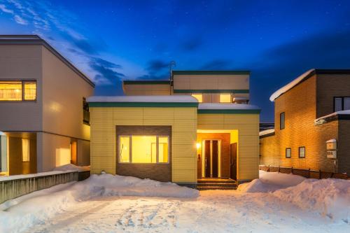 Asahikawa City - House - Vacation STAY 64391v