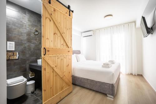 Minimal Nest - Glyfada