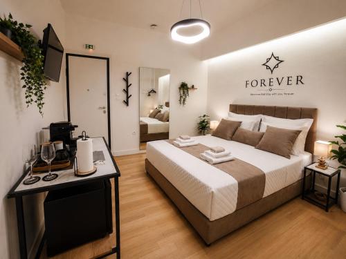Forever - Elyseon Suites Ermou