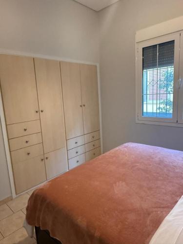 George's apartment