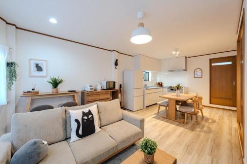 NIKYO Meow House Tsuruhashi Private Villa OSAKA