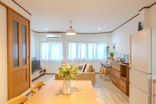 NIKYO Meow House Tsuruhashi Private Villa OSAKA