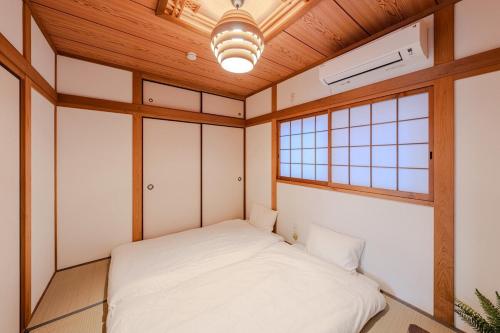 NIKYO Meow House Tsuruhashi Private Villa OSAKA