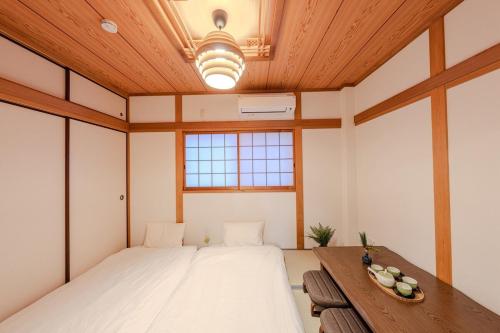 NIKYO Meow House Tsuruhashi Private Villa OSAKA