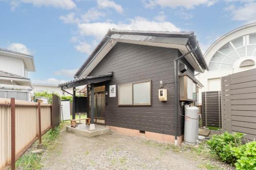 Nagomi Hanare