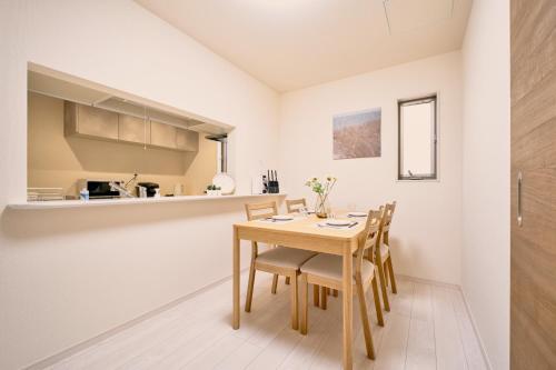 瑞府Guesthouse