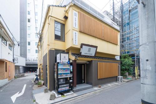 コインズホステル天神ペット宿泊可