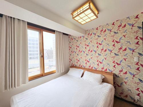 青葉邸-NIPPONBASHI Room 607-3 Min Walk to Kuromon Market 2BR South-Facing Family Residence