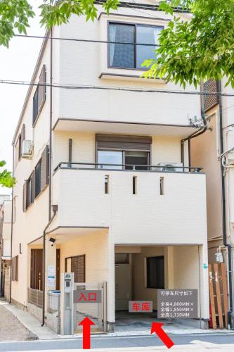 颯来Sora住之江