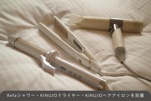 Amu