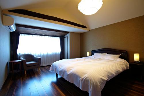 Kyoto Kikyo