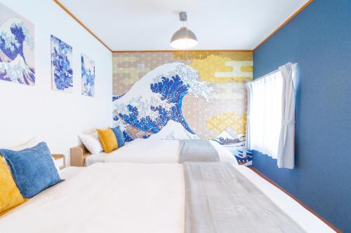 和寛 WAKAN Hotel