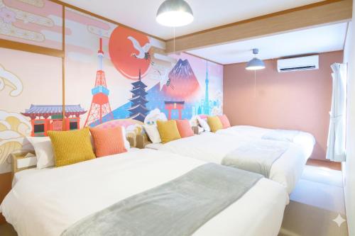 和寛 WAKAN Hotel