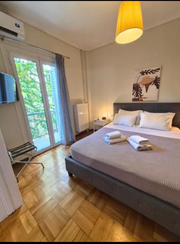 Pnyka Apartment 1