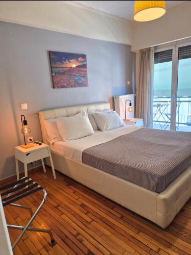 Pnyka Apartment 1