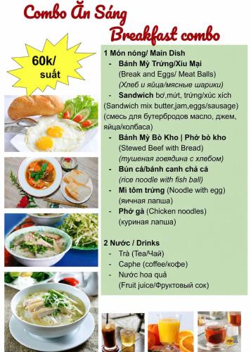 a flyer for a meal in singapore at Senkotel Nha Trang Managed by NEST Group in Nha Trang