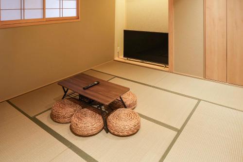 幸田居 天王寺