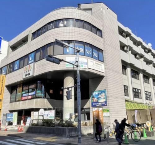 10月15日まで期間限定特別価格 駅徒歩5分 最大5名 ファミリー向け