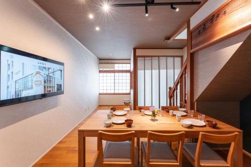 最大8名の貸切一軒家,心安らぐ和の空間,天神 博多へ好アクセ,洗濯乾燥機完備