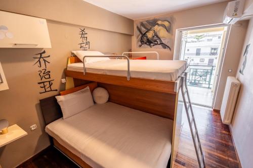 Breathless Sea Apartment