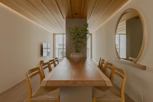 Home Suite Home Ochiai-Shinjyuku - 163m2 Luxury Private Residence, 10 min to Shinjuku