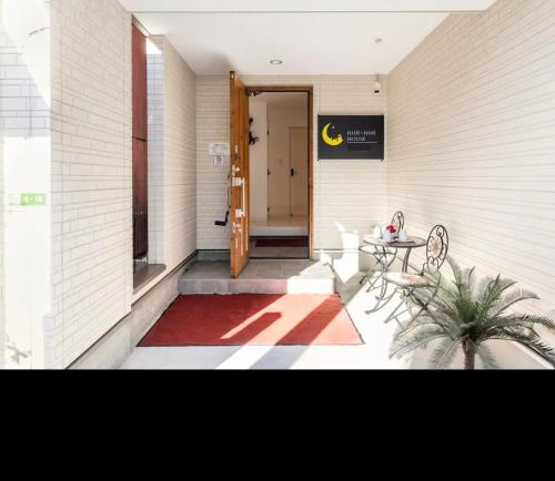 nonnon house